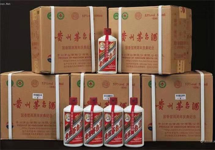潼南茅台酒回收