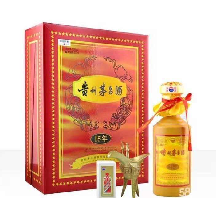 潼南礼盒茅台酒回收